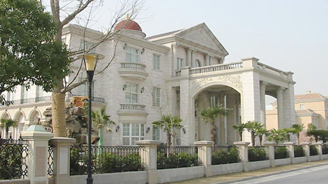 汤臣高尔夫