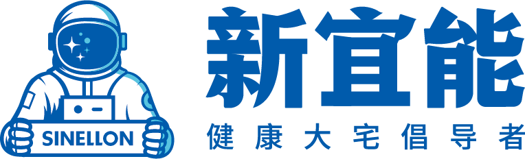 上海新宜能环境科技有限公司